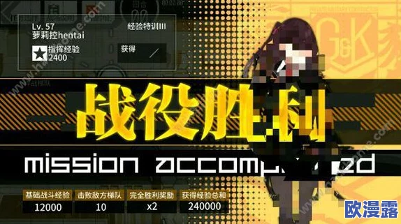 少女前线攻略：4-6关卡技巧探秘，随心所欲UX21LI2677EBOSS同时实现快速通关