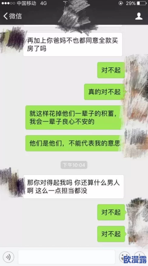 汤芳张开腿：最新动态曝光，网友热议其新作与个人生活，引起广为高度关注与探讨