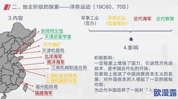 日本 jazz 亚洲护士 专业护理，守护者身心健康