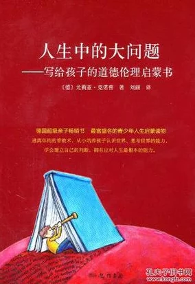 《阿瓦隆之王：白龙组探险与策略玩法全系列探秘》