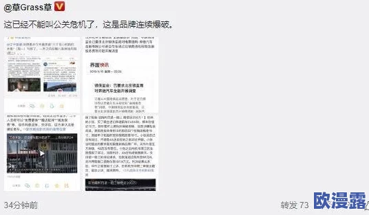 Apex手游解除帧数限制方法介绍