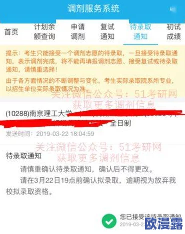 安其打响门任务详尽流程及关键步骤、注意事项与常用问题解答