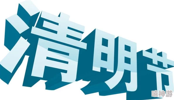 哈～c够了吗mba智库百科：传闻某知名企业高管将请辞，背后竟与MBA课程有关！